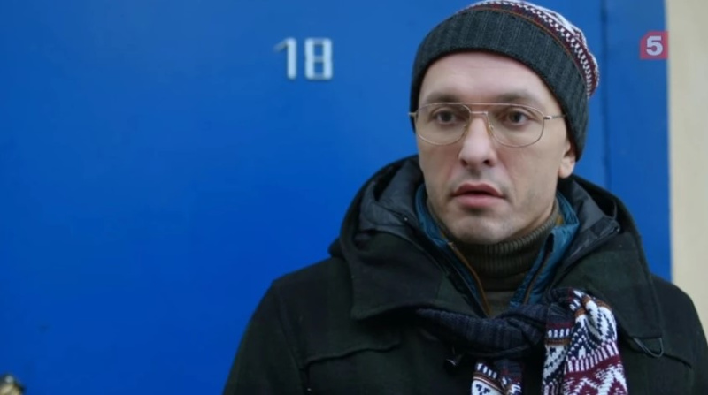 Станислав Эрклиевский в сериале «След»