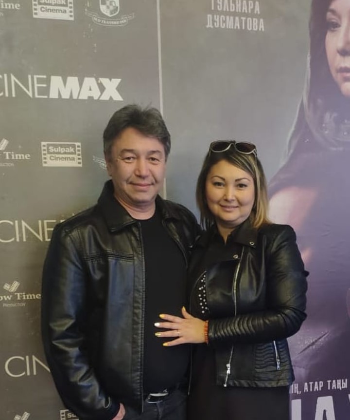 Еркен Губашев с женой