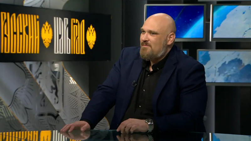 Политолог и эксперт телеканала «Царьград» Андрей Пинчук