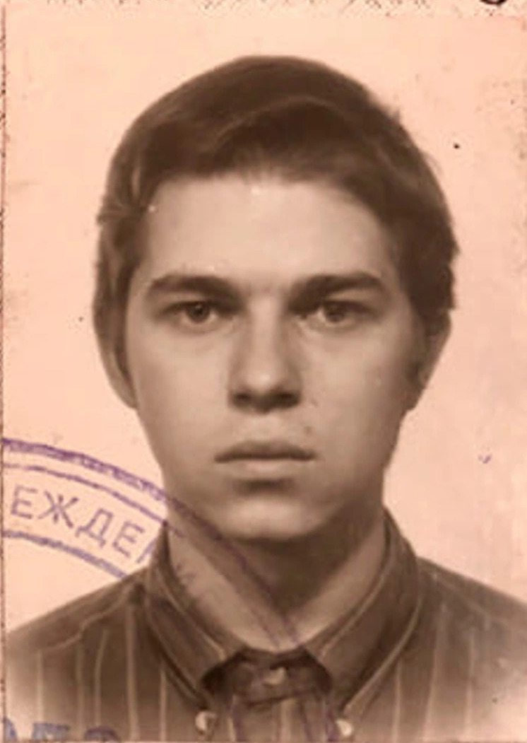 Тимур Журавель в молодости
