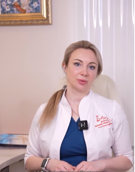 Мария Бурлова в клинике «Абриелль»