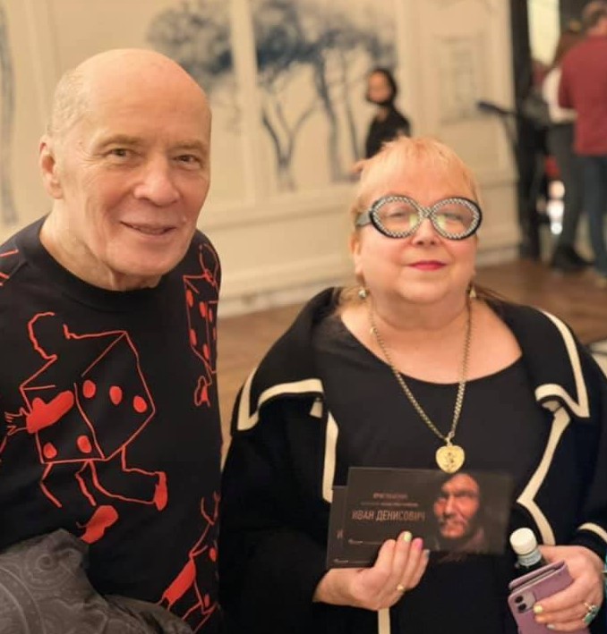 Александр Филиппенко и Марина Ишимбаева