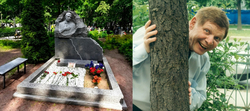 Могила Эдуарда Хиля обрела новый памятник Могила Эдуарда Хиля обрела новый памятник