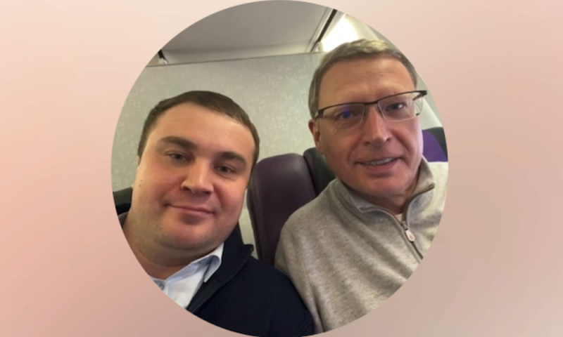 Виталий Хоценко и Александр Бурков