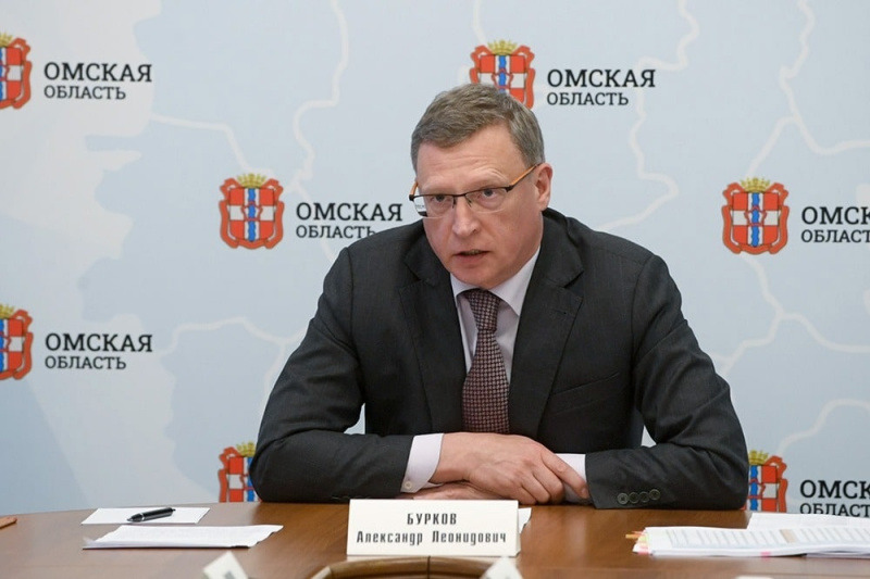 Губернатор Александр Бурков