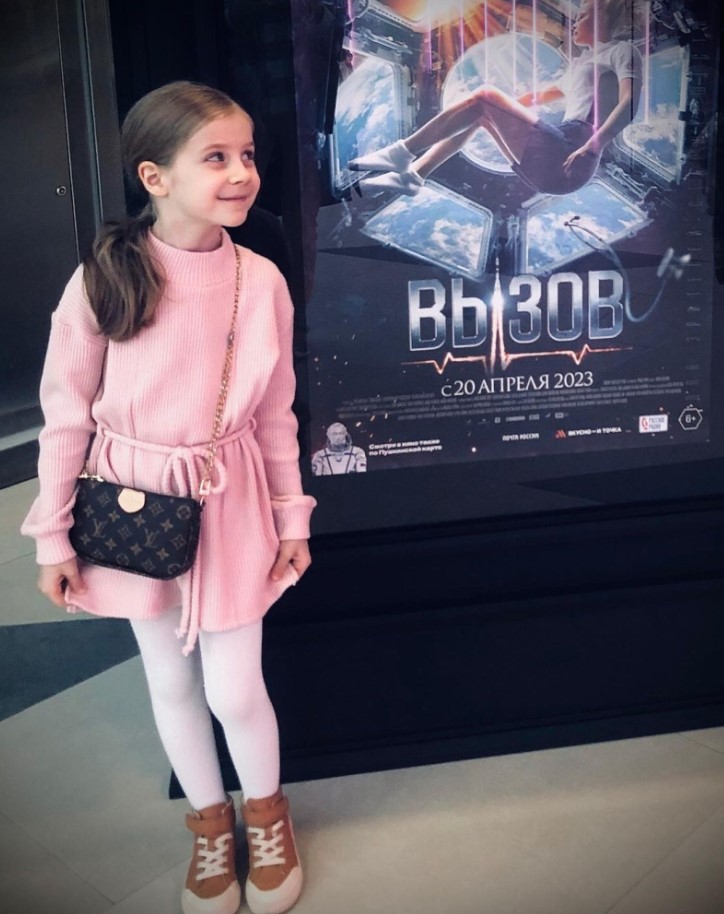 Алиса Клагиш на премьере фильма «Вызов»
