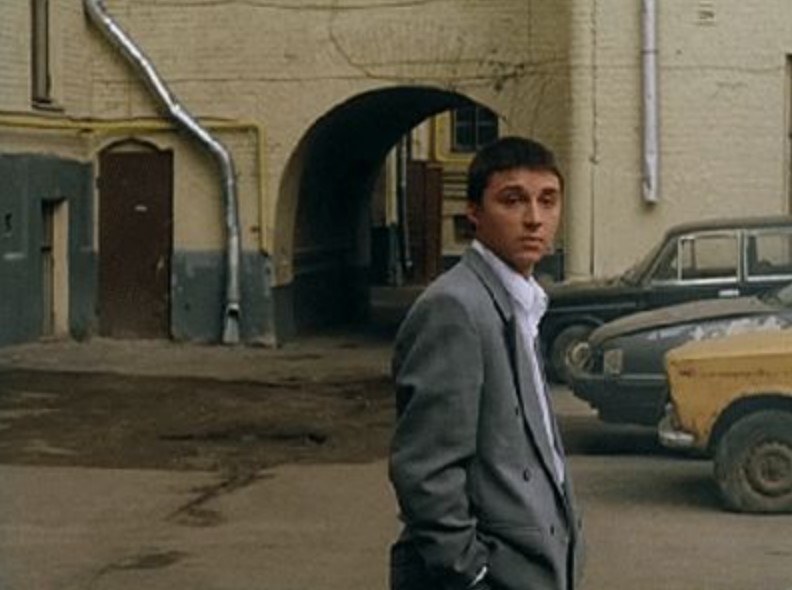 Максим Лагашкин в молодости