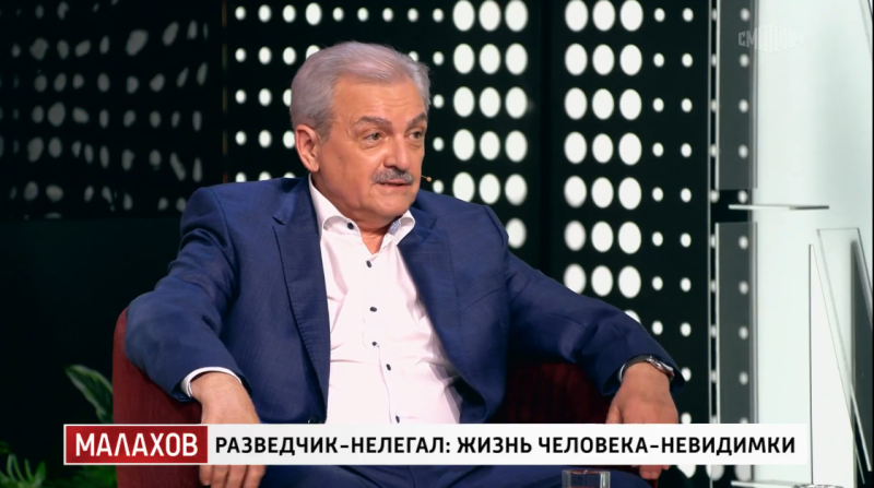 Сергей Черепанов в ток-шоу Малахова