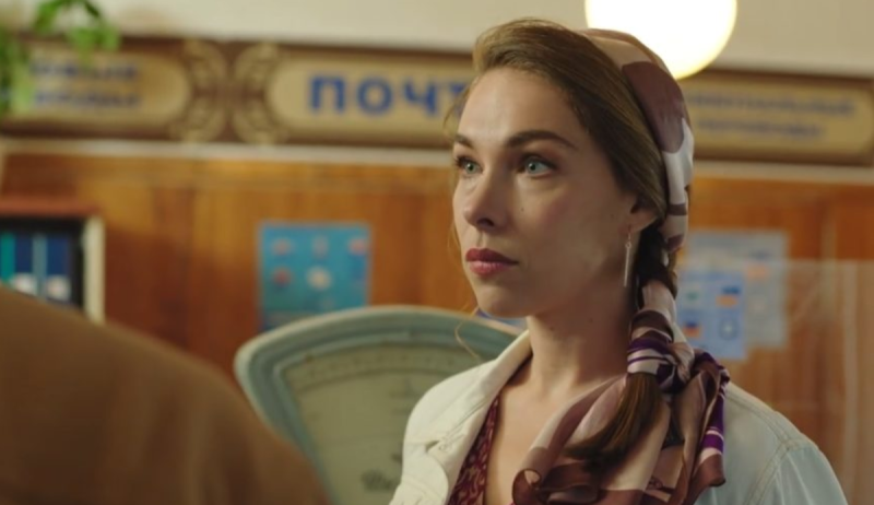 Кадр из сериала «Садовник»