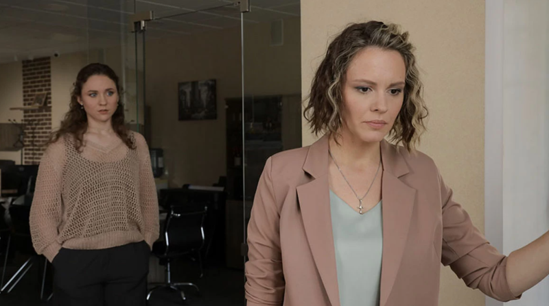 Кадр из сериала «Взгляд русалки»