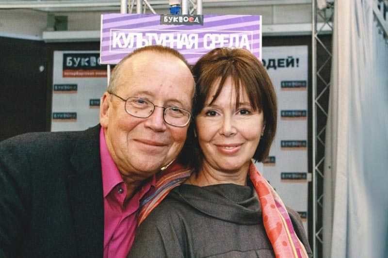 Юрий Вяземский и Евгения Симонова