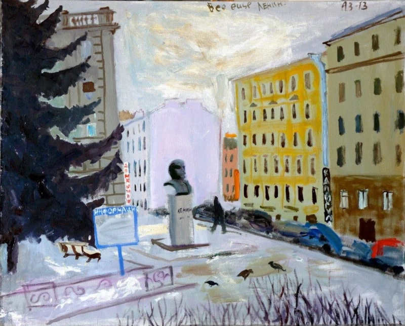 Картины Анатолия Заславского