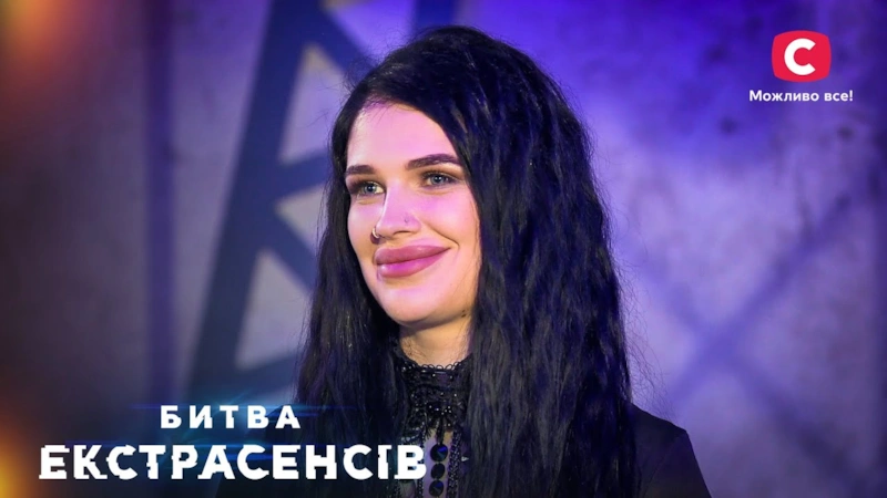 Участница шоу «Битва экстрасенсов» Мария Тихая