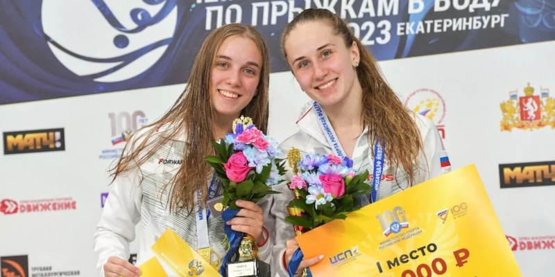 Анна Конаныхина и Юлия Тимошинина