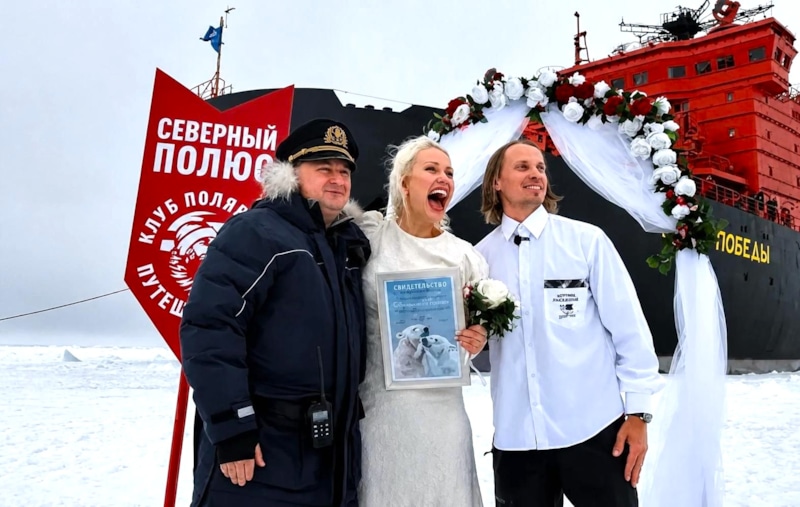 Катя Гордон отпраздновала свадьбу на Северном полюсе