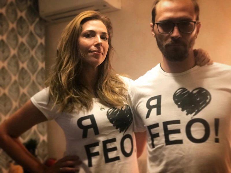 Антон Феоктистов с женой