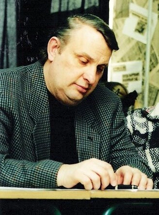 Евгений Жаринов в молодости