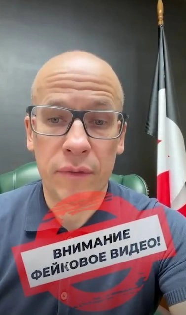 Александр Бречалов и его дипфейк