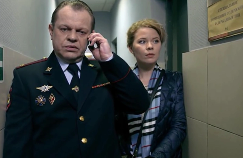 Кадр из сериала «Гений» 