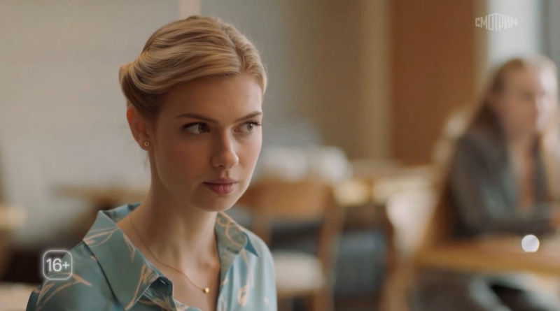 Екатерина Самойло в сериале «Чужой дом»