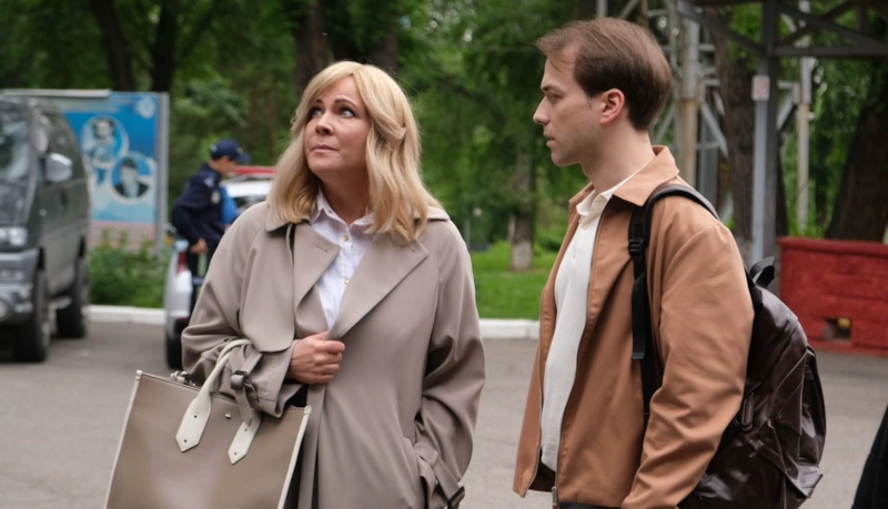 Кадр из сериала «Горное солнце»  