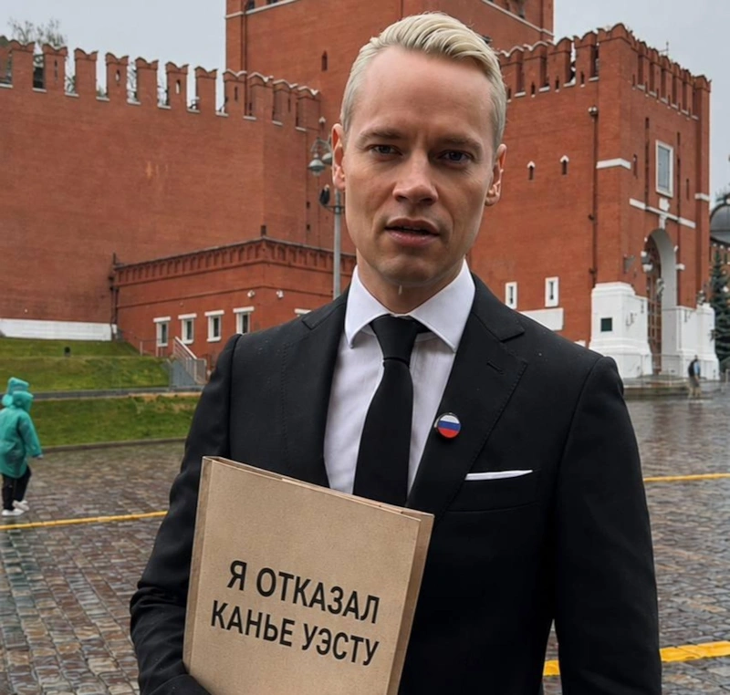 SHAMAN жестко отверг дуэт с Канье Уэстом