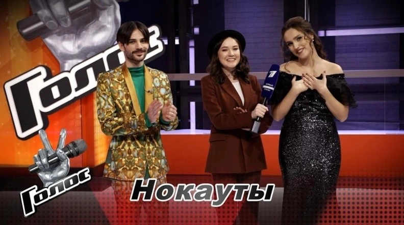 Алий Тлюняев и Светлана Малюткина
