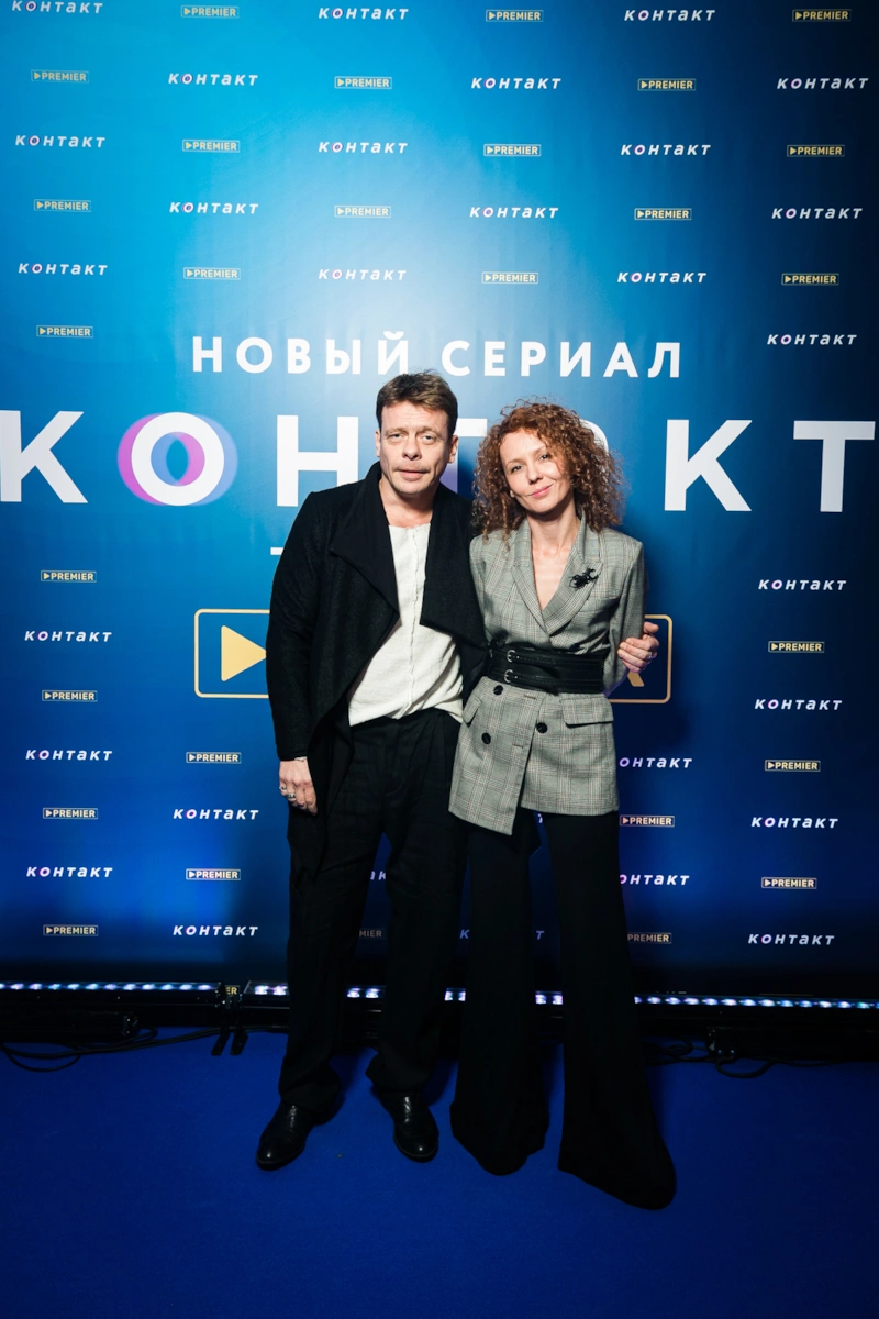 Павел Майков с женой