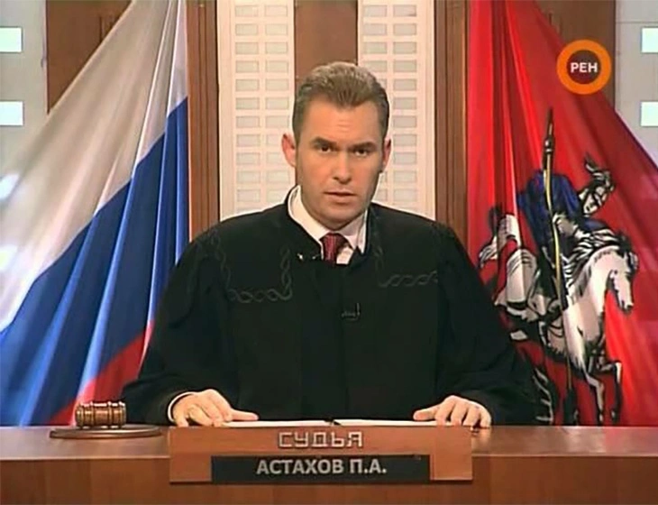 Павел Астахов в передаче «Час суда» Павел Астахов в передаче «Час суда»