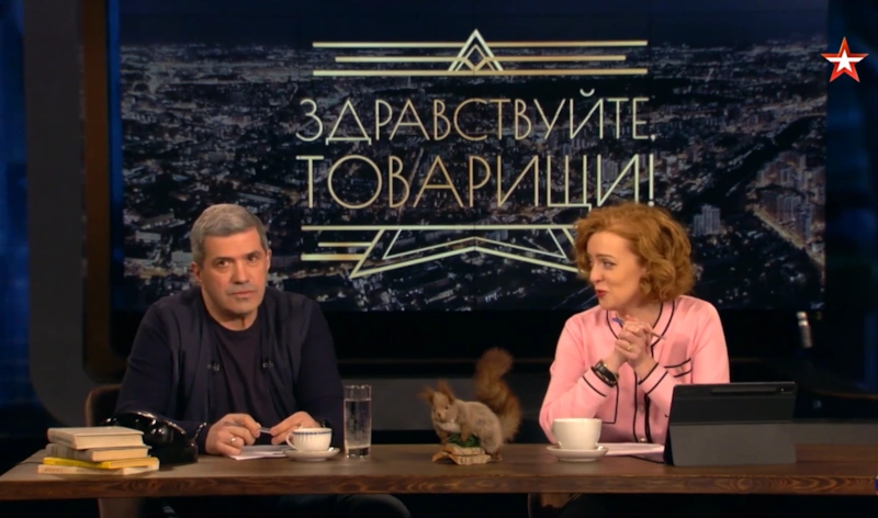 Михаил Шахназаров и Ольга Белова