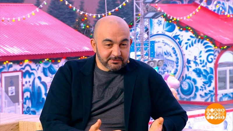 Сергей Насибян в передаче «Доброе утро» Сергей Насибян в передаче «Доброе утро»