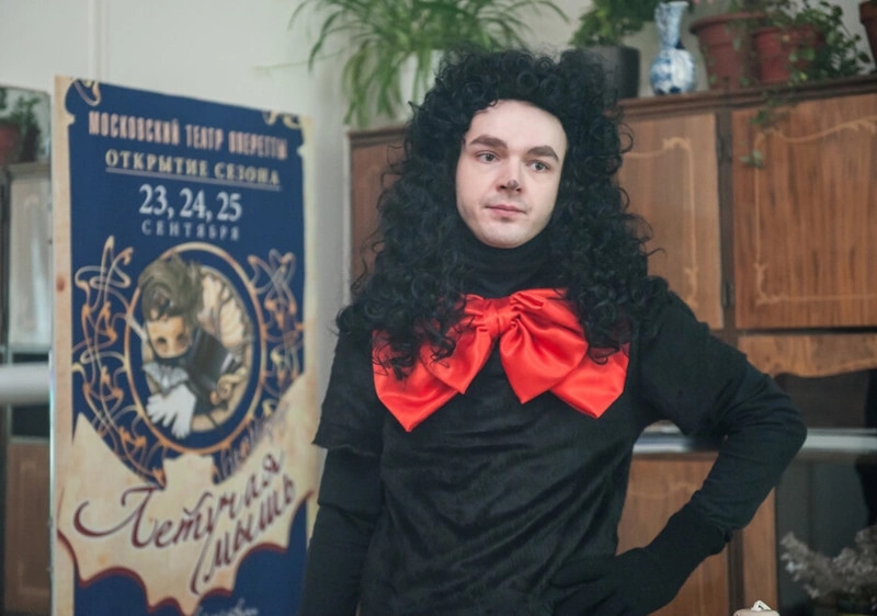 Алексей Трофимов в сериале «Хор»