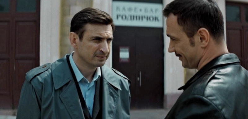 Алексей Гаврилов в сериале «Тень Чикатило»