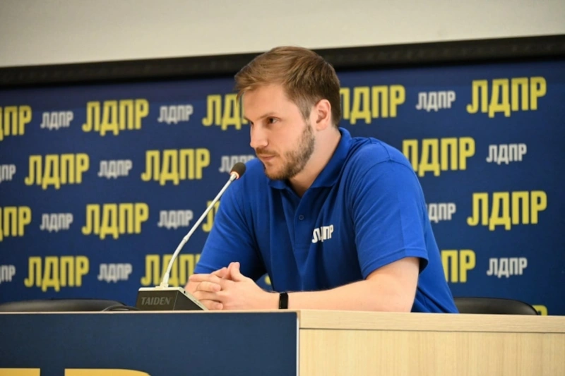 Александр Сафонов в партии ЛДПР
