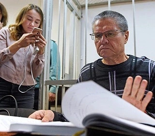 Алексей Улюкаев в суде