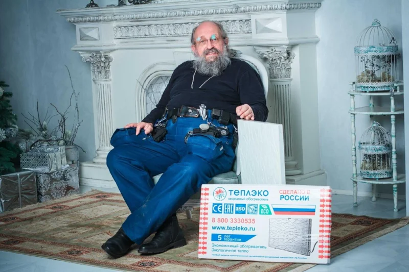 Анатолий Вассерман в рекламе