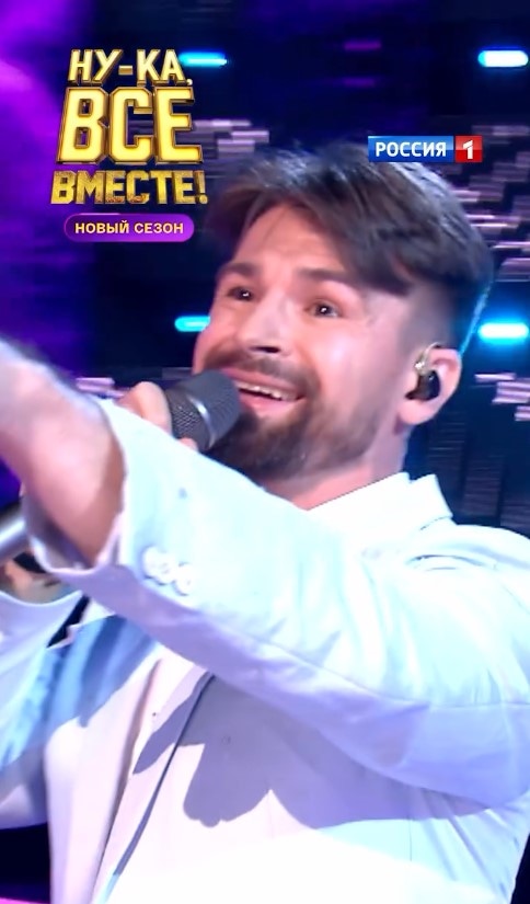 Александр Муравьев в шоу «Ну-ка, все вместе!»