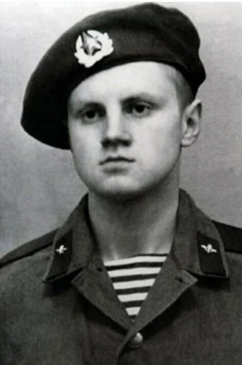 Сергей Миронов в молодости