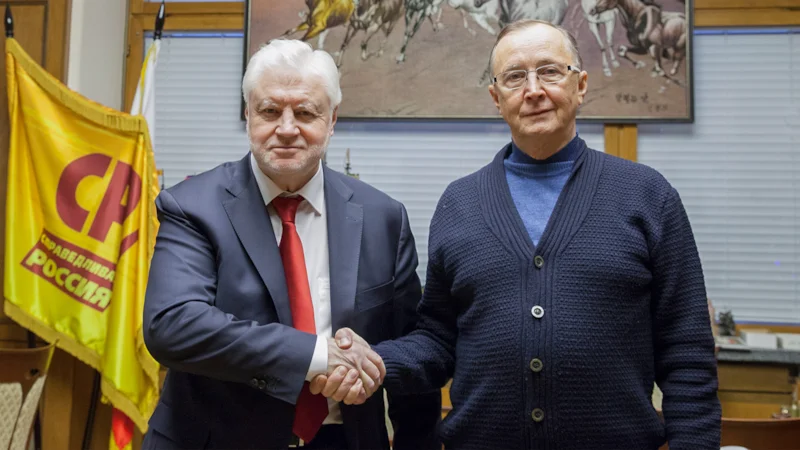 Сергей Миронов и Николай Бурляев