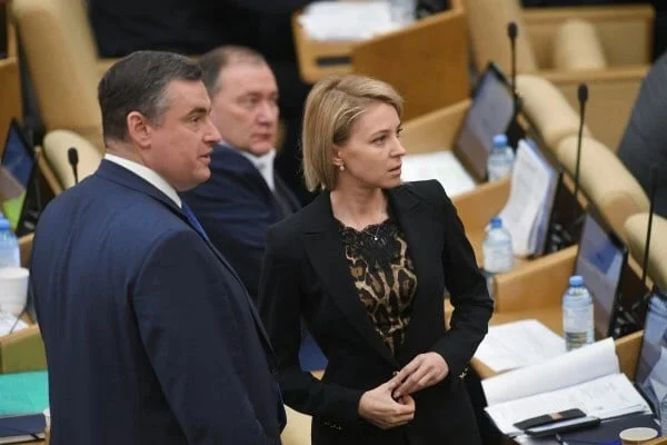 Леонид Слуцкий и Наталья Поклонская