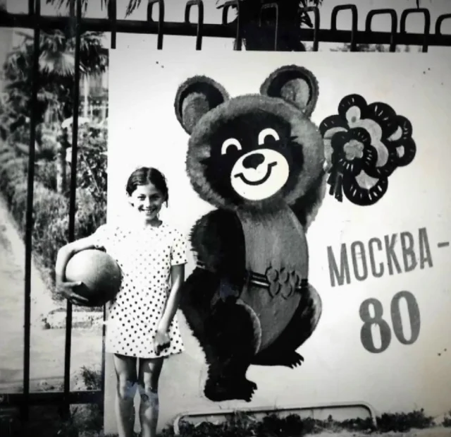 Анжела Гома в детстве