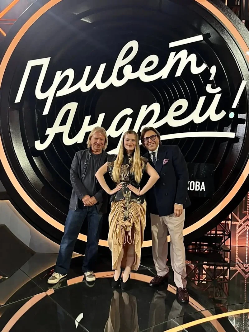 Ирина Айриш в шоу «Привет, Андрей!» Ирина Айриш в шоу «Привет, Андрей!»