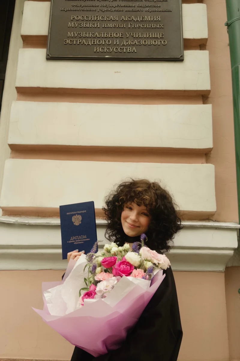 Анна Чевтаева в 2026 году
