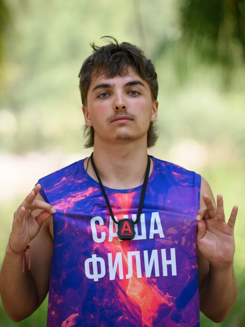Александр Филин в шоу «Выживалити. Легенда Альфа»