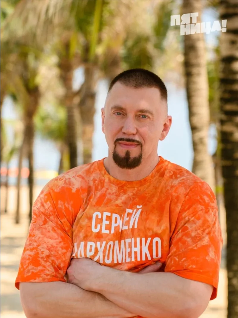 Серега в шоу «Выживалити. Легенда Альфа»