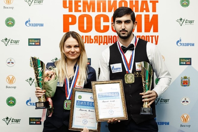 Диана Миронова и Иосиф Абрамов Диана Миронова и Иосиф Абрамов