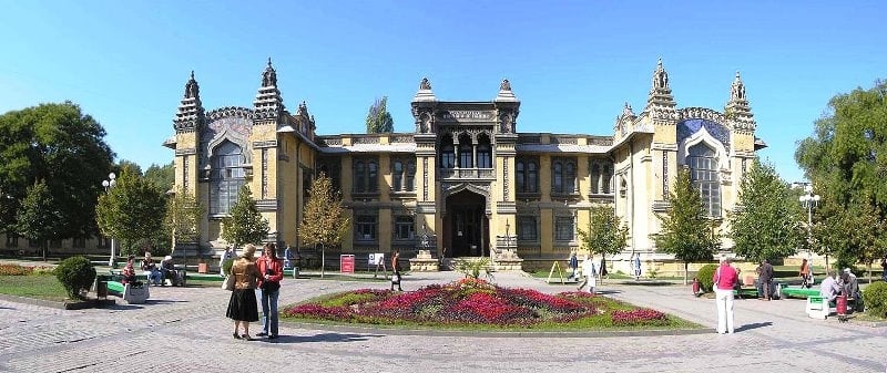 Кисловодск отдых Кисловодск отдых