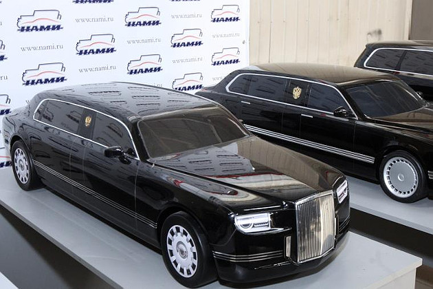 Автомобиль путина фото