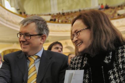 Эльвира Набиуллина с мужем Ярославом Кузьминовым