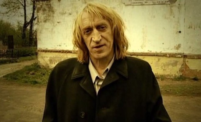 Виктор Авилов фото 13 из 16 в галерее на - 24СМИ